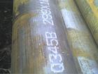 Q345BϽ䓹|Q345Bo(w)p䓹-=-o(w)aϽ䓹ܹ˾